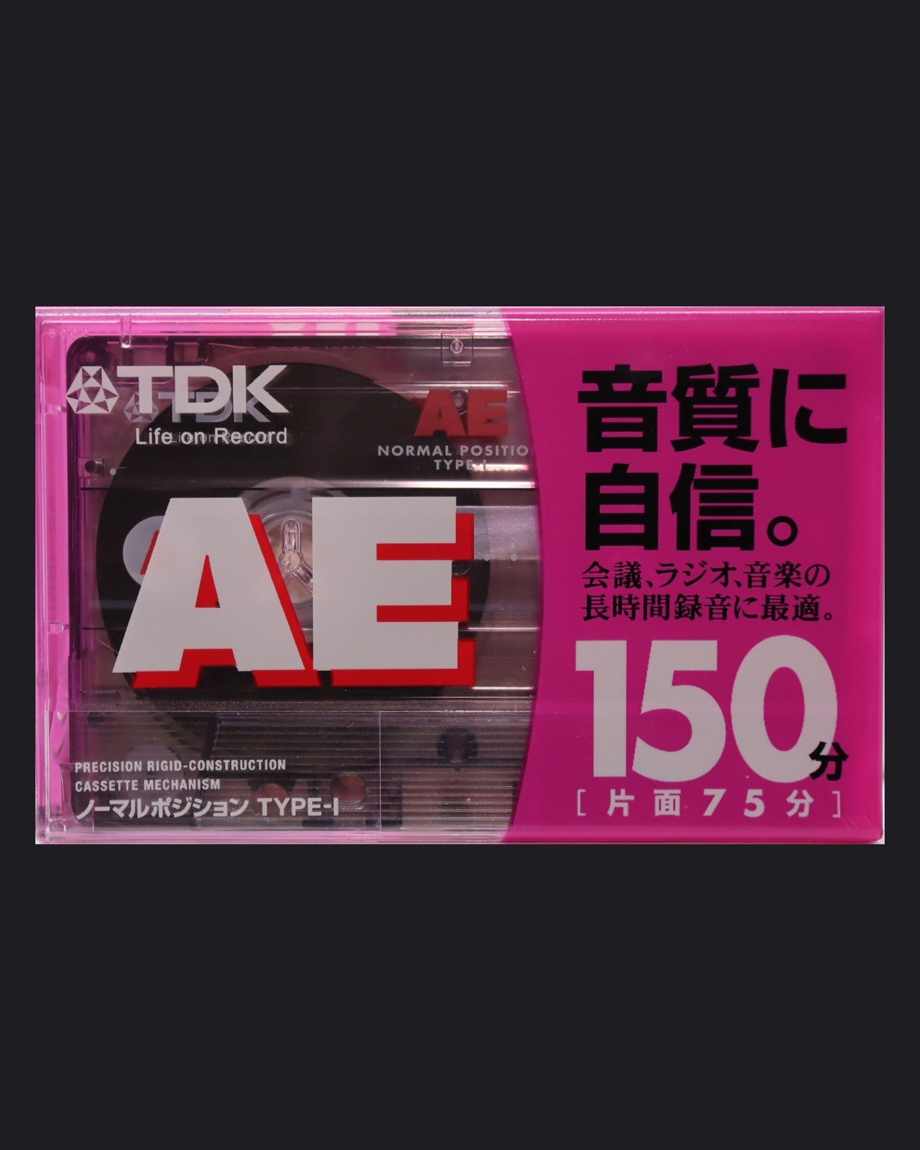 TDK AE (2000-2005 JP) Ultra Ferric