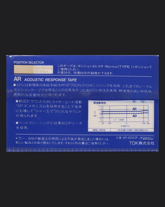 TDK AR (1985-1986 JP) Ultra Ferric