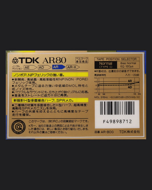 TDK AR (1987-1988 JP) Ultra Ferric