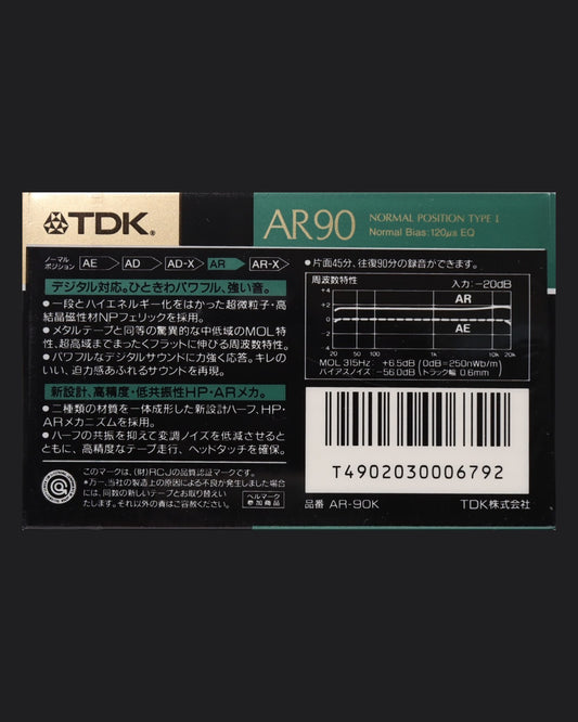 TDK AR (1988-1989 JP) Ultra Ferric