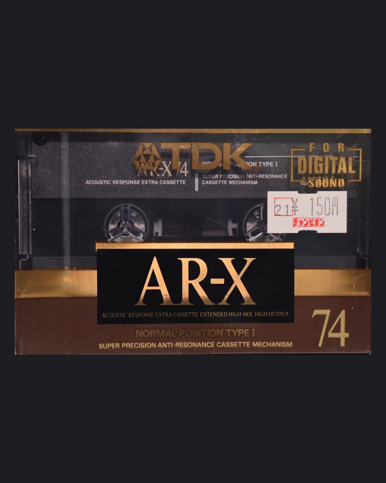 TDK AR-X (1990-1995 JP) Ultra Ferric
