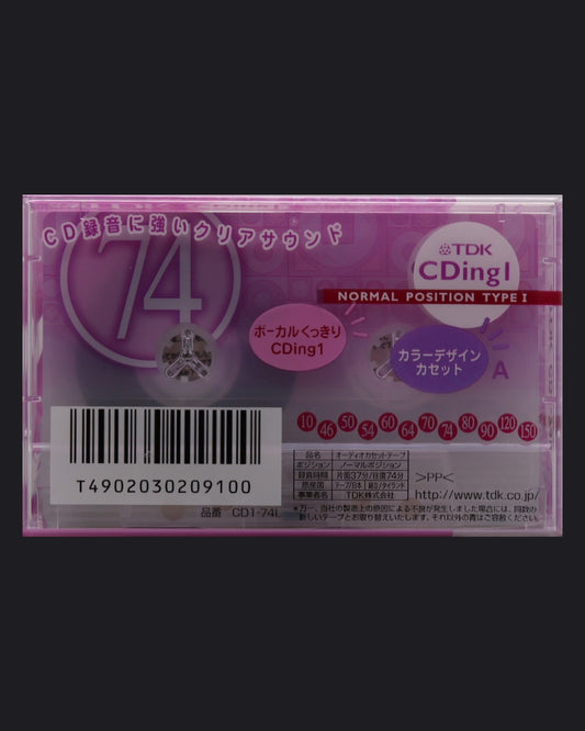 TDK CDing-1 (2000-2001 JP) Ultra Ferric