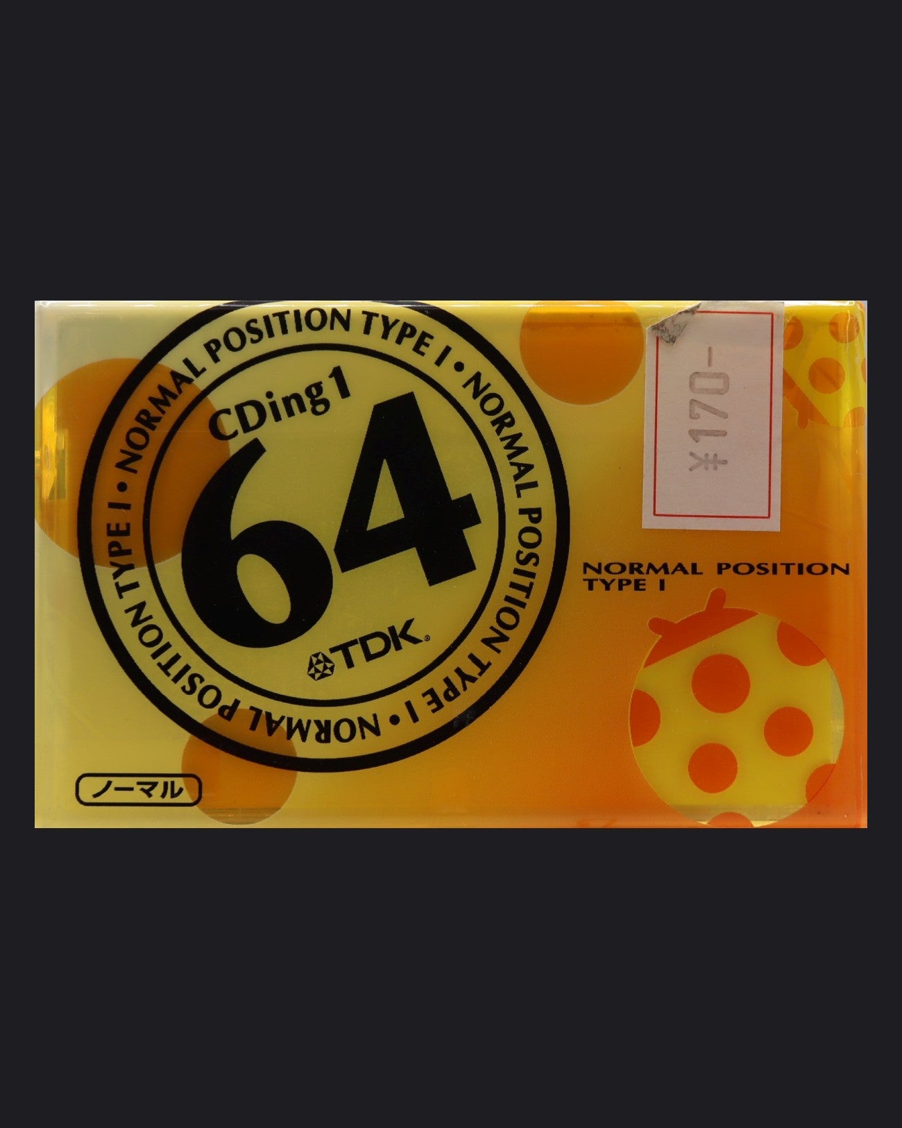 TDK CDing 1 (2005 JP) Ultra Ferric