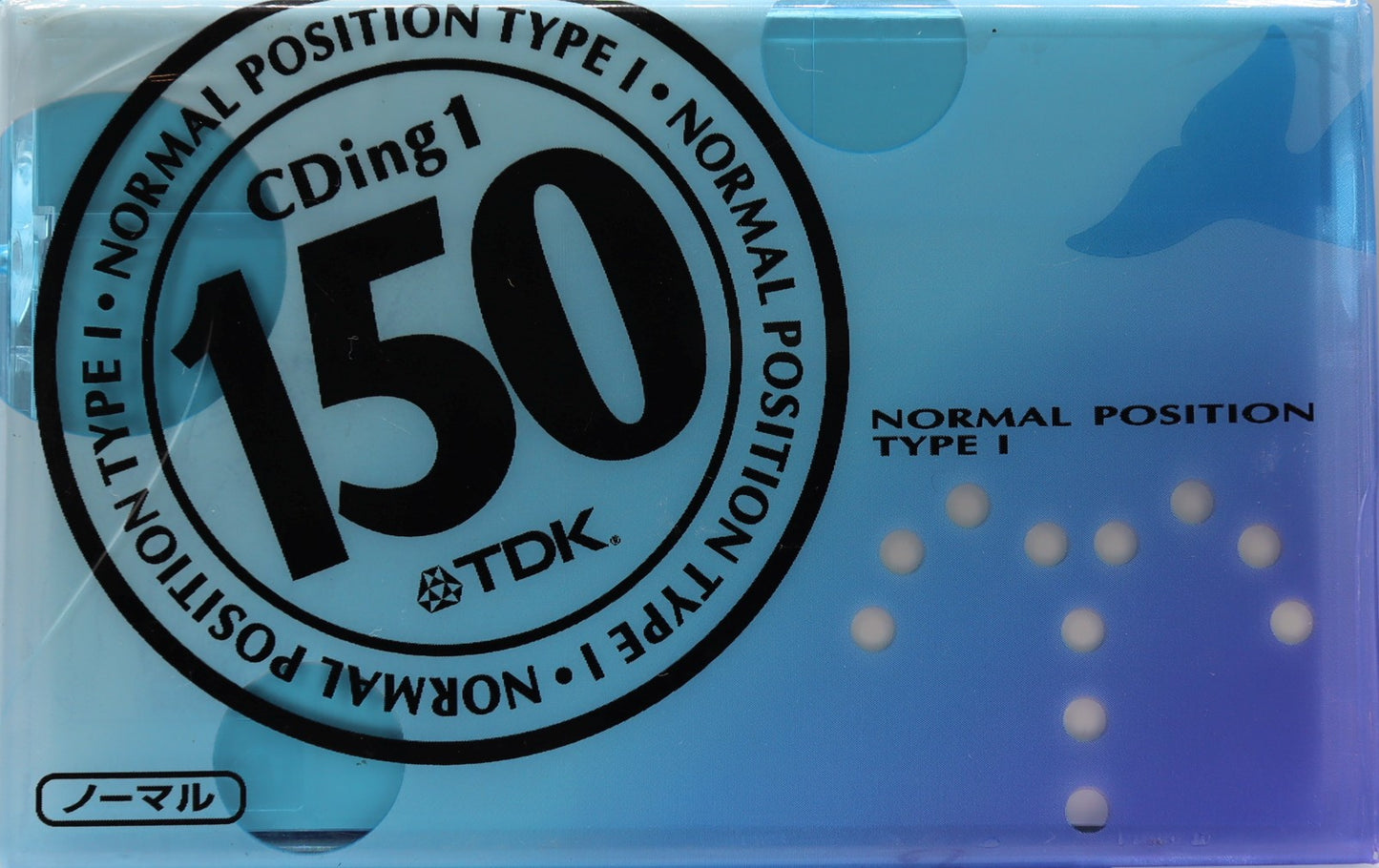 TDK CDing 1 (2005 JP) Ultra Ferric