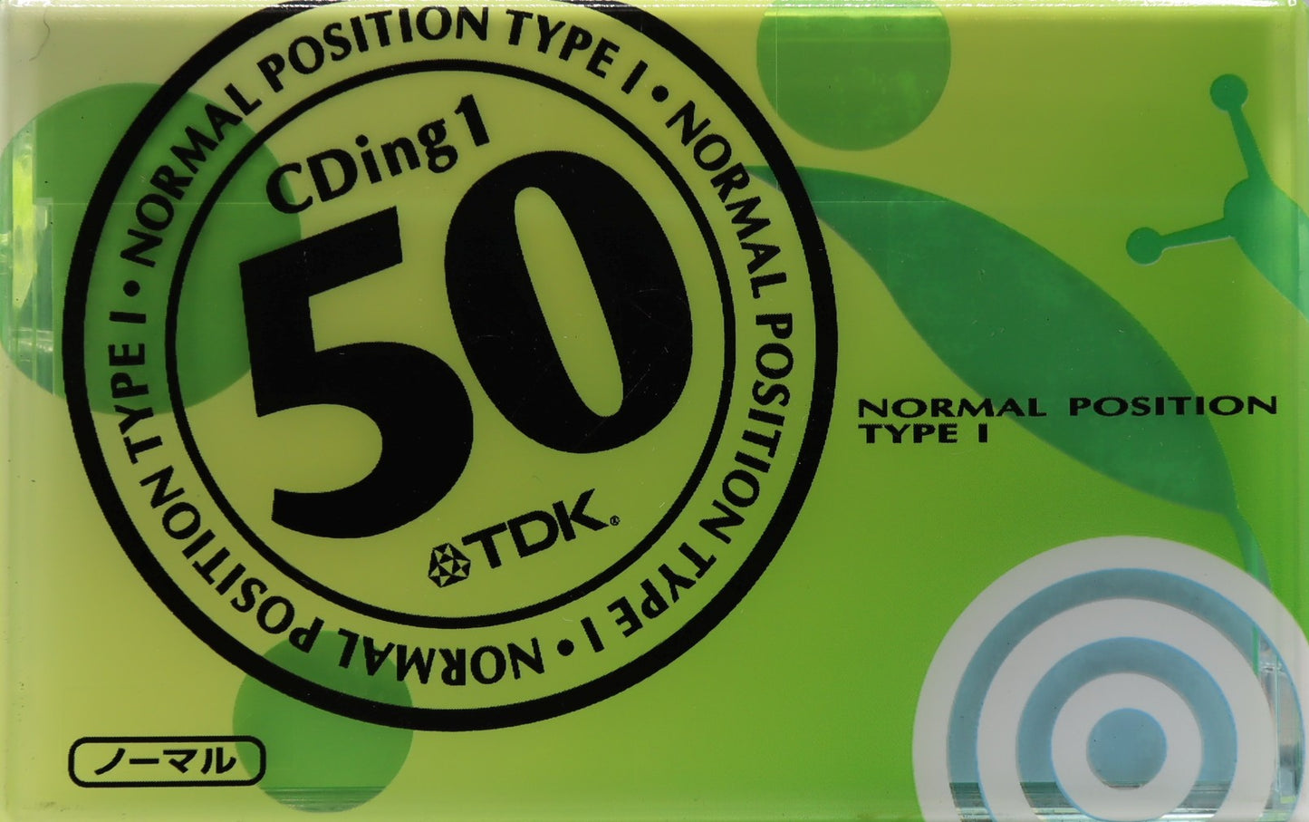 TDK CDing 1 (2005 JP) Ultra Ferric