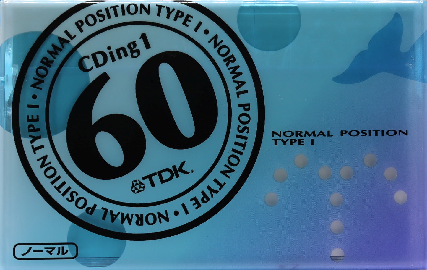 TDK CDing 1 (2005 JP) Ultra Ferric