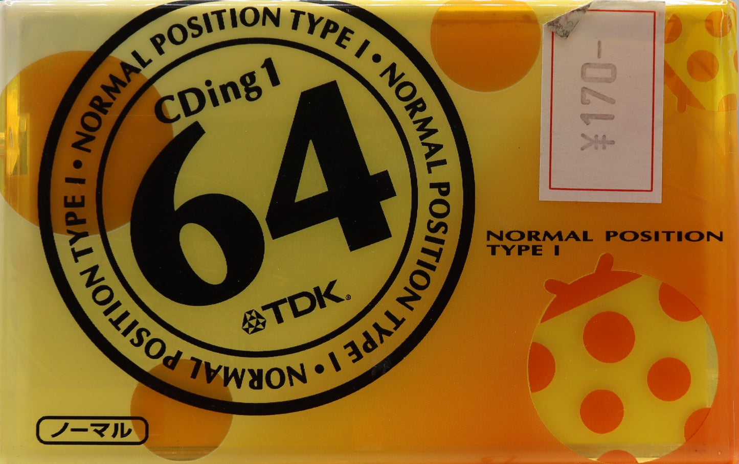 TDK CDing 1 (2005 JP) Ultra Ferric