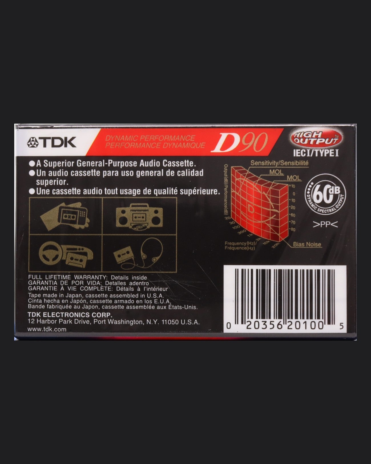 TDK D (2001-2003 US) Ultra Ferric