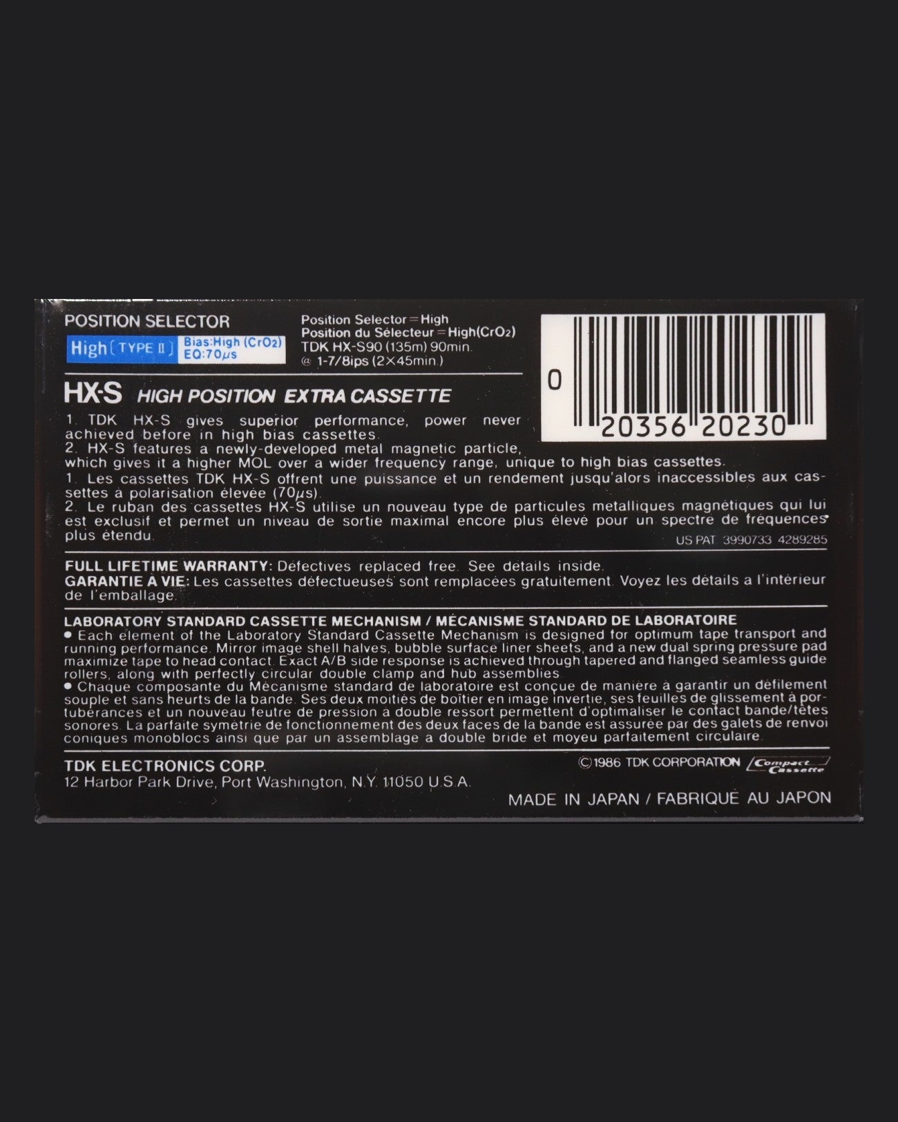 TDK HX-S (1985-1986 US) Ultra Ferric