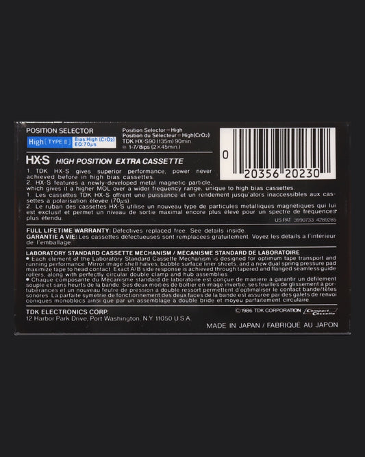 TDK HX-S (1985-1986 US) Ultra Ferric