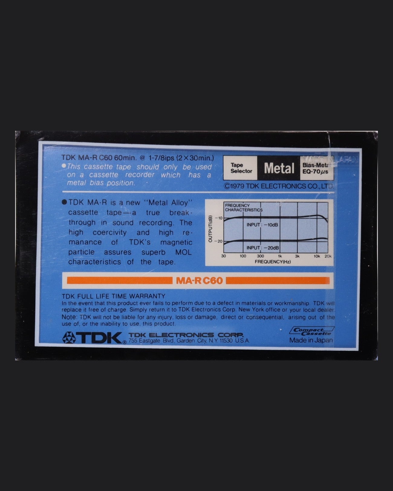 TDK MA-R (1979-1981 US) Ultra Ferric