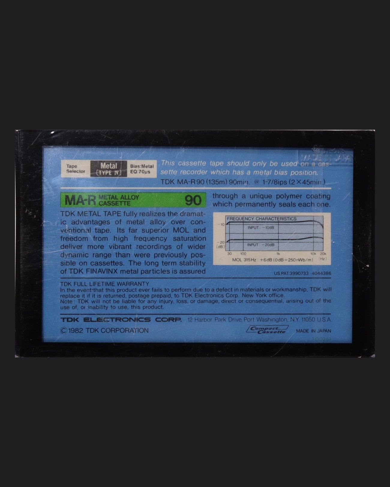 TDK MA-R (1982-1984 US) Ultra Ferric