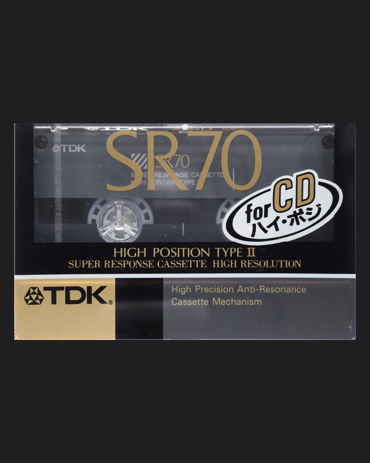 TDK SR (1989 JP) Ultra Ferric