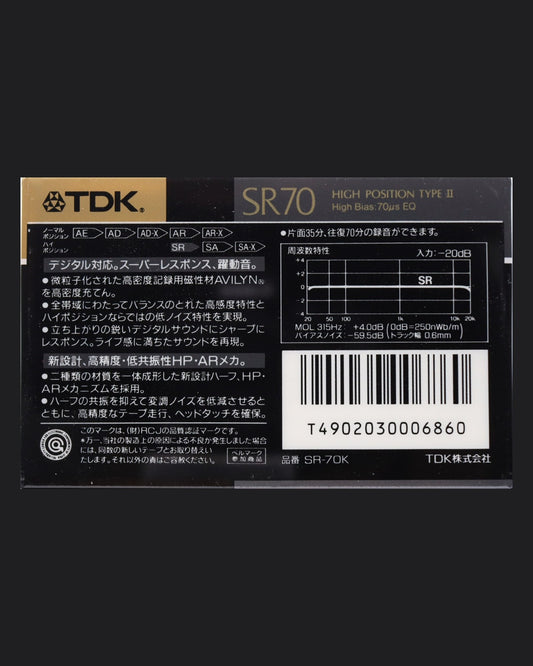 TDK SR (1989 JP) Ultra Ferric