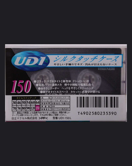 Image of Maxell UD1 (1997-1998 JP) - 90 Minutes