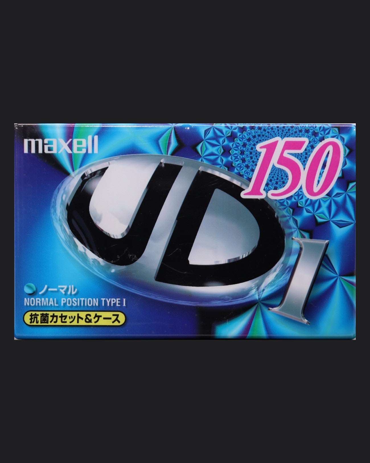 Image of Maxell UD1 (1999 JP) - 150 Minutes