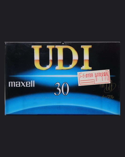 Image of Maxell UDI (1994-1995 JP) - 150 (Plain Wrapper) Minutes