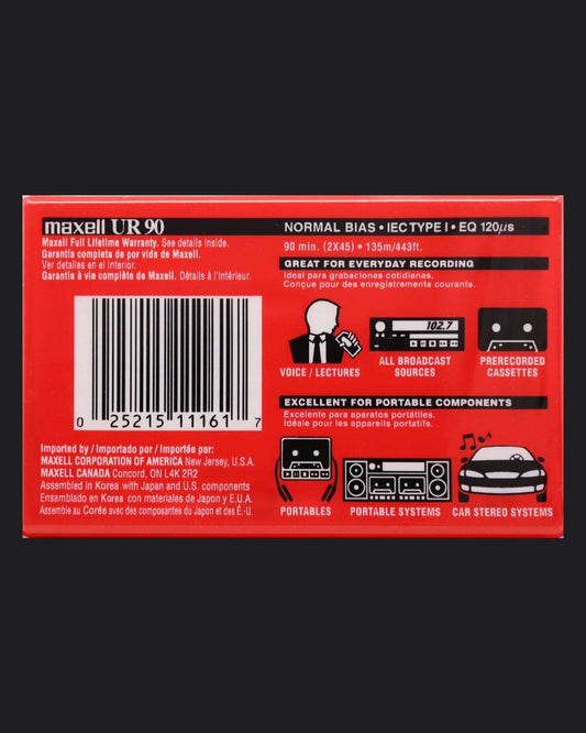 Image of Maxell UR (2002-2005 US) - 120 (5 Pack) Minutes