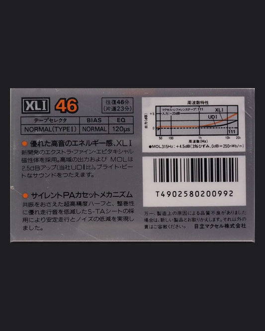 Image of Maxell XLI (1985-1987 JP) - 60 Minutes