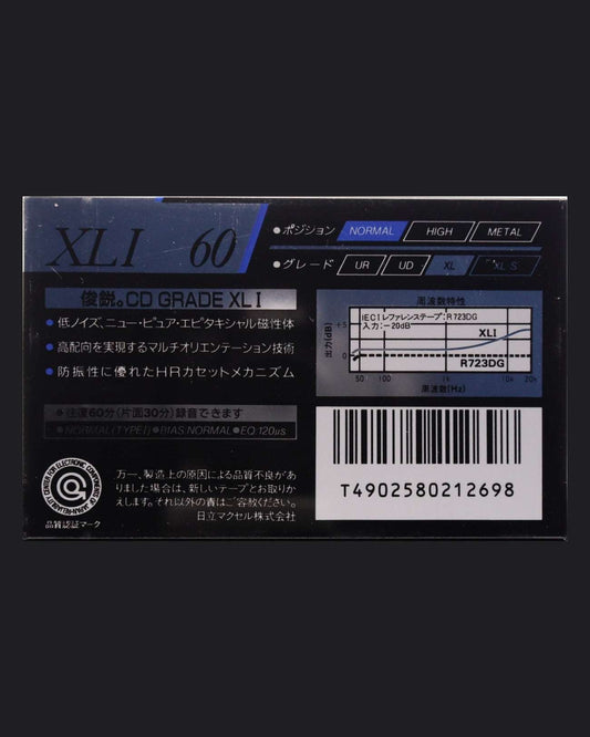 Image of Maxell XLI (1990-1991 JP) - 74 Minutes