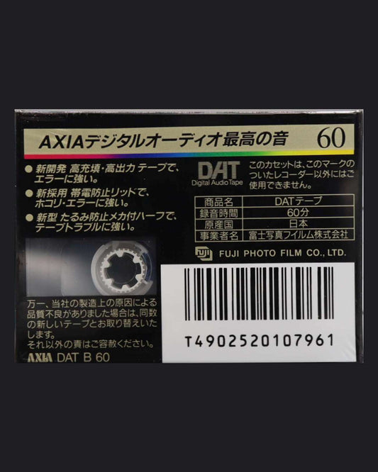 AXIA DAT B blank DAT tape 60 minutes- rear view
