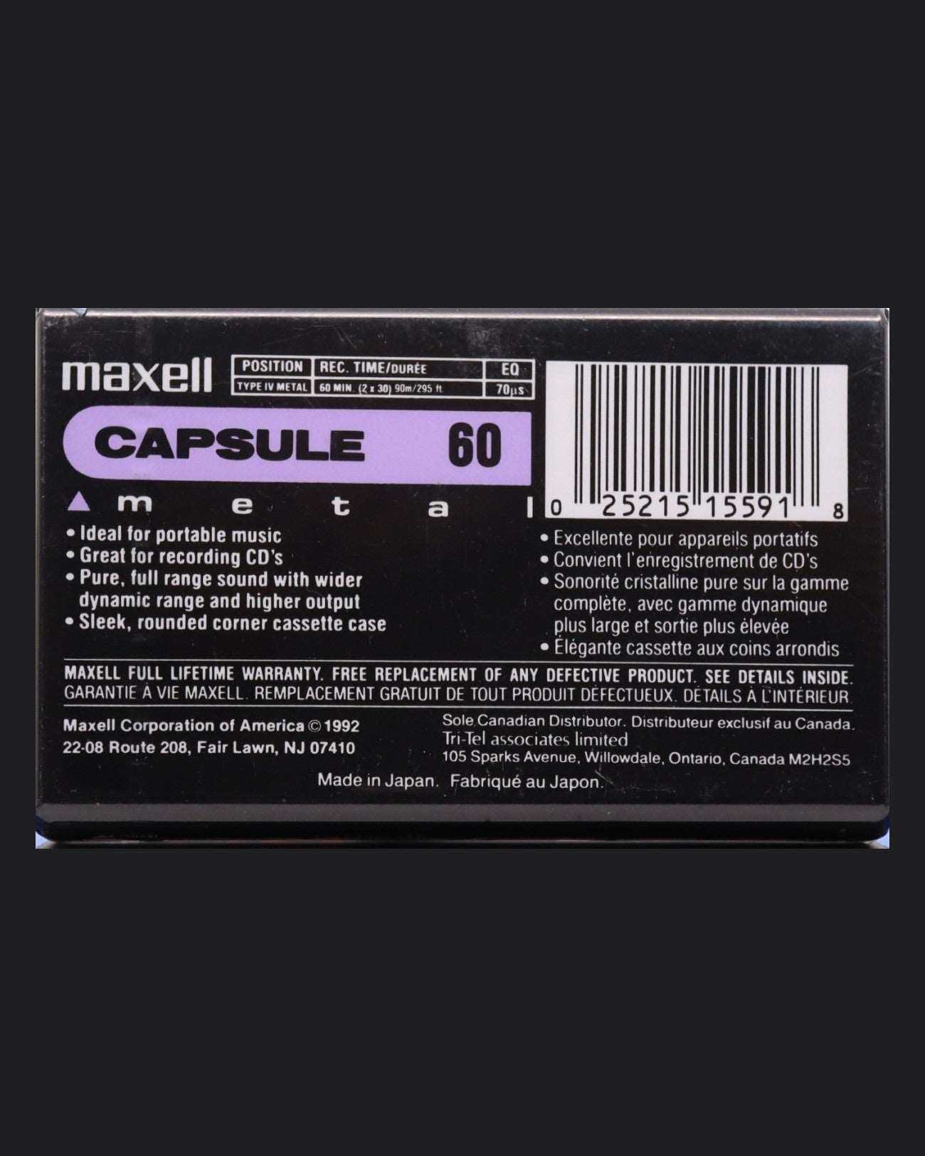 Maxell Metal Capsule (1996-1997 US)