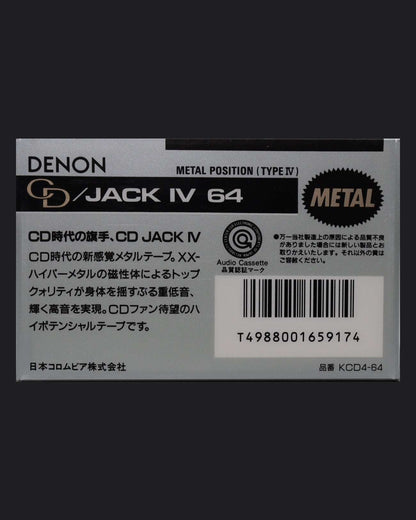 Denon CD/Jack IV (1989 JP)