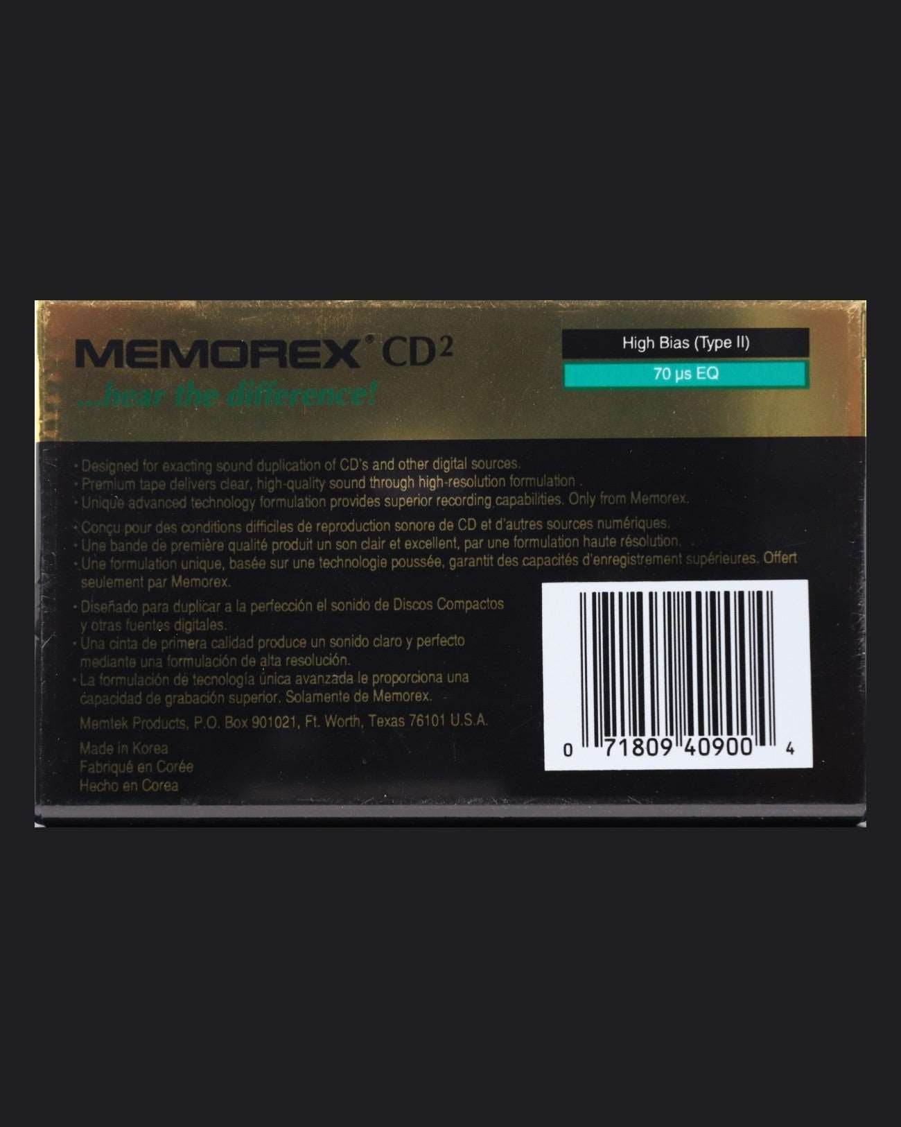 Memorex CD2 (1995-1996 US)