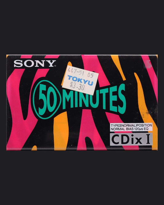 Sony CDix I (1991 JP)