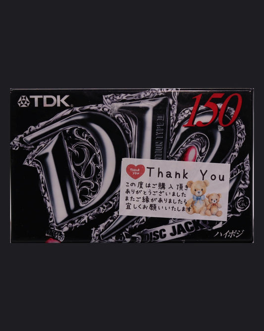 TDK DJ 2 (1998 JP)