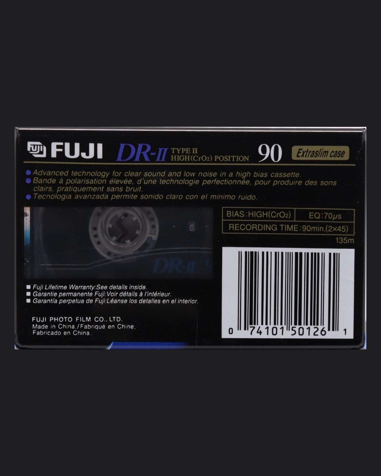 Fuji DR-II (1995-1997 US)