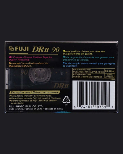 Fuji DR-II (1998-2000 EU)