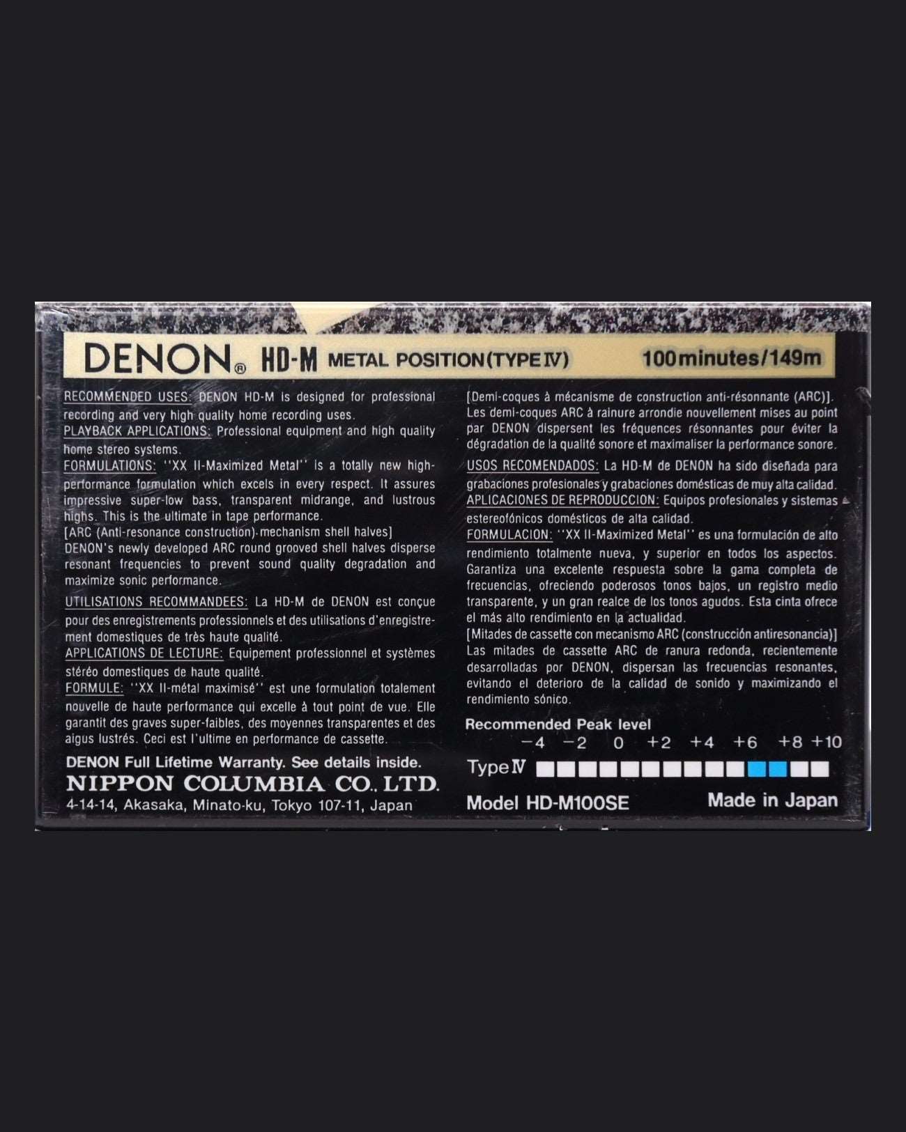 Denon HD·M( 1990-1991 US)