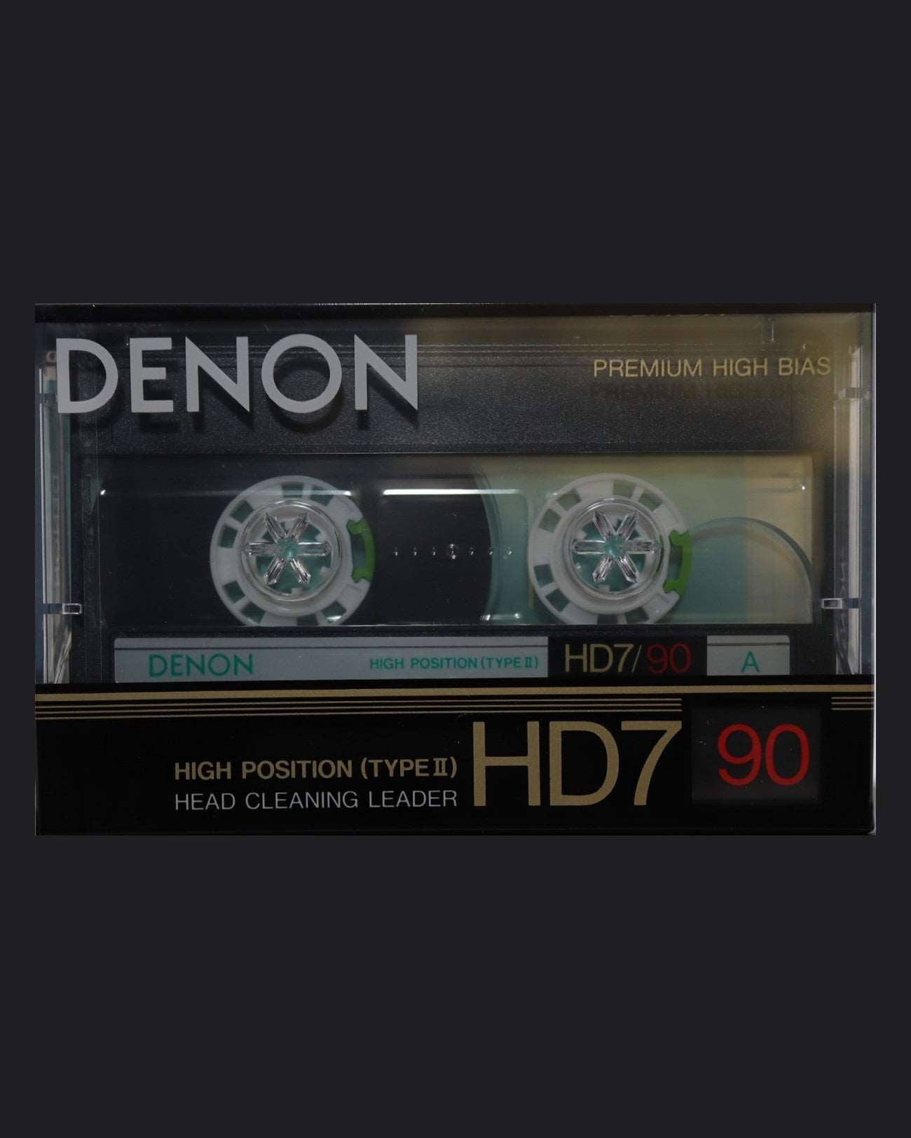Denon HD7 (1987 US)