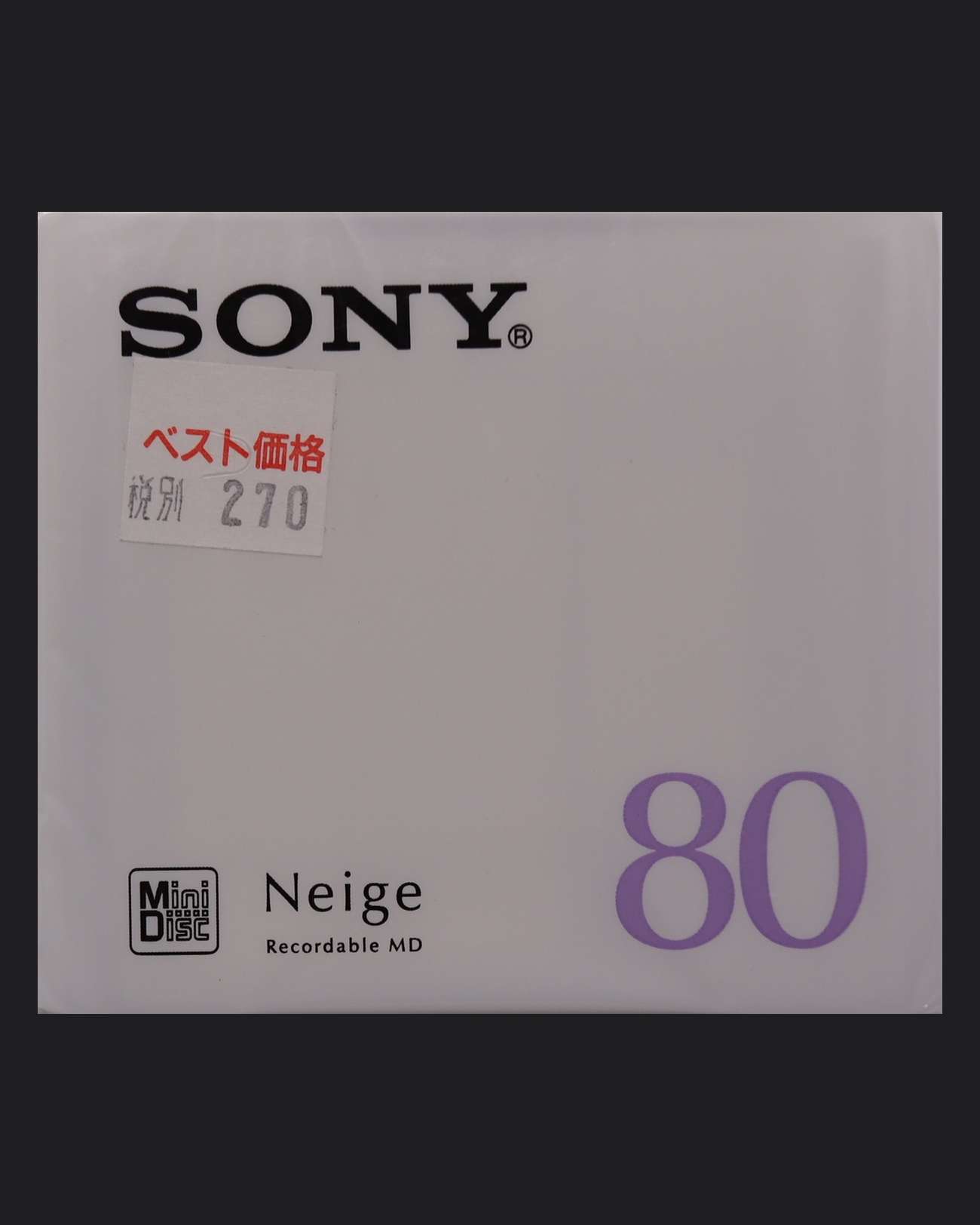 Sony Neige MDW NED blank MiniDisc - front
