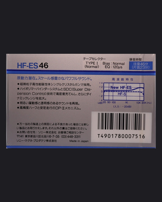 Sony HF-ES (1986-1987 JP)