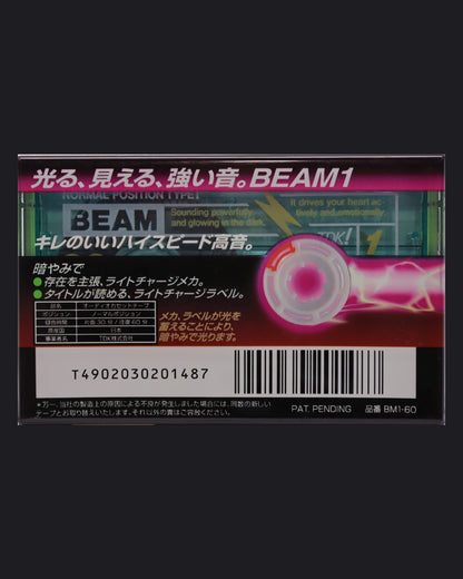 TDK BEAM 1 (1997 JP)