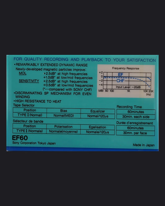 Sony EF (1985 EU)