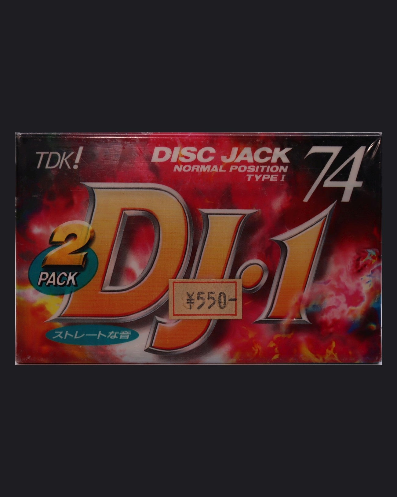 TDK DJ 1 (1995 JP)