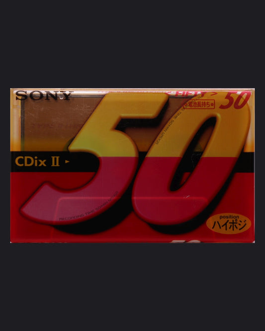 Sony CDIx II (1997 JP)