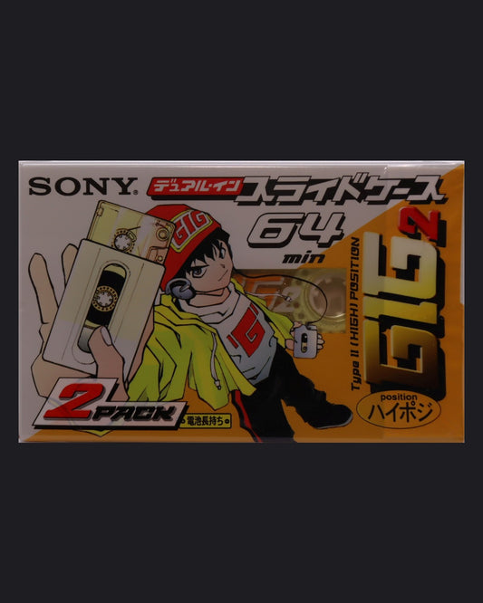 Sony GIG 2 (1998 JP)