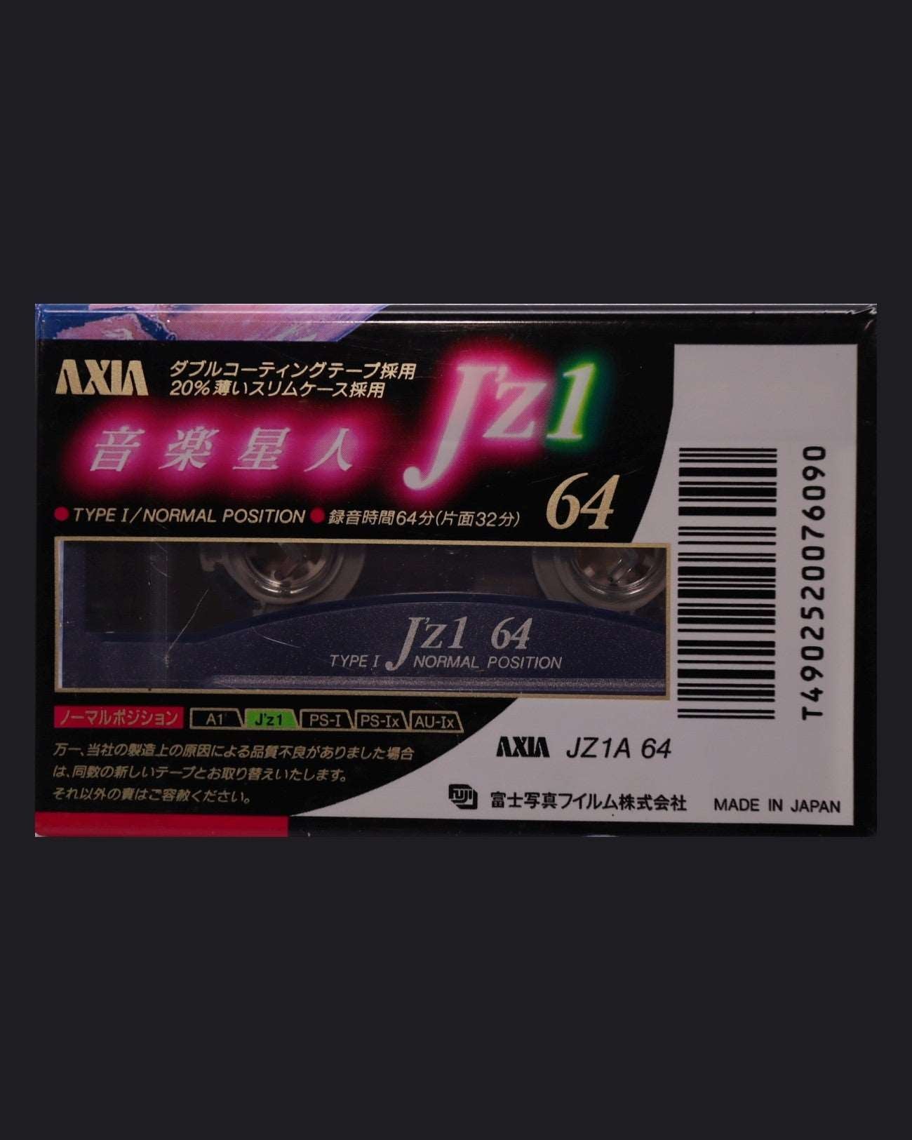 Axia J'Z 1 (1992 JP)