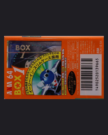 Axia Box 1 (1996 JP)