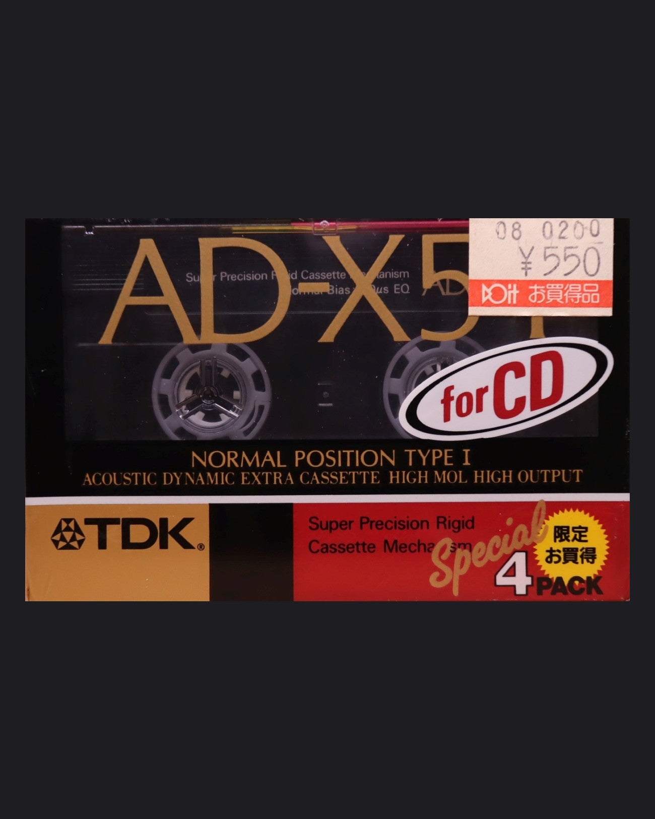 TDK - MA Metal type IV 60/90 Blank audio cassette - Catawiki TDK - MA Metal type IV 60/90 Blank audio cassette - Catawiki