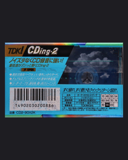 TDK CDing-2 (1997 JP)