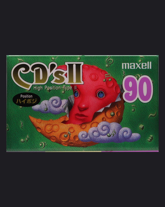 Image of Maxell CD's II (1995-1996 JP) - 120 Minutes