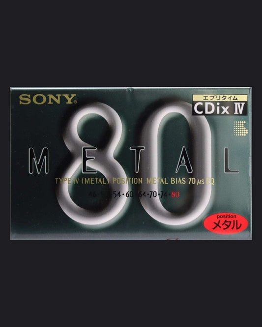 Sony CDix IV (1995 JP)