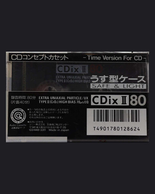 Sony CDIx II (1990 JP)