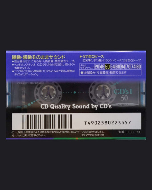 Image of Maxell CD's I (1992-1993 JP) - 46 Minutes