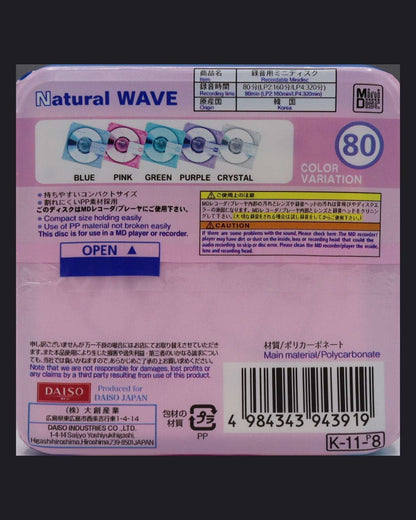 Daiso Natural Wave